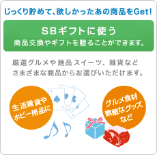 ���i��R���e���c�Ɏg���@���R���e���c�͌g�уT�C�g�Œ񋟒�